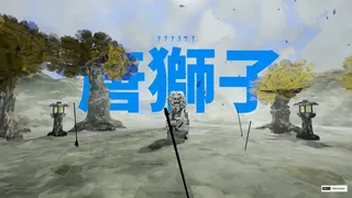 Скриншот 8 к игре Susanoo: Typing Action