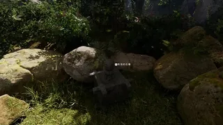 Скриншот 5 к игре 天亮之后