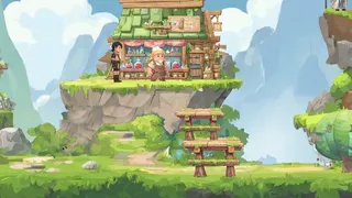 Little Dao