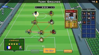 Rogue Striker