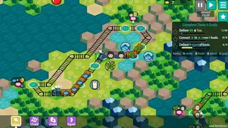 ElfTrains