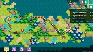 ElfTrains