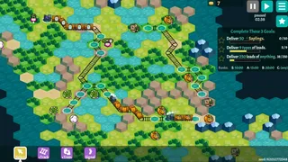 ElfTrains