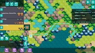 ElfTrains