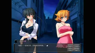 Taimanin Asagi 2
