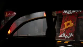 NXER