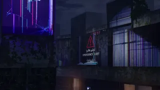 Скриншот 5 к игре Wired Fear