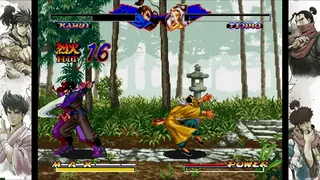 Скриншот 5 к игре NINJA MASTER'S