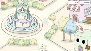 Marshmallow Story: in Marshmallow Village