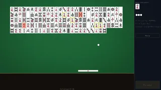 Breaking Mahjong Tiles