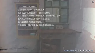 零余者的春天 Good for nothing ~ Every dog has his day