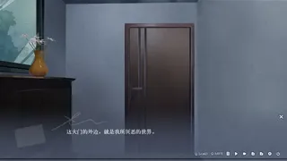 零余者的春天 Good for nothing ~ Every dog has his day