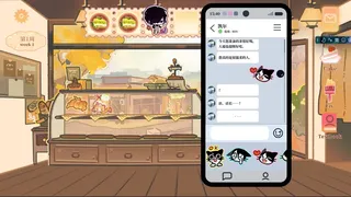 Скриншот 5 к игре 灵魂甜品 Soulcake