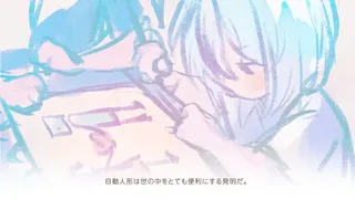 カラーリコレクション