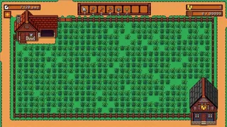Capy Farm