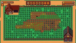 Capy Farm
