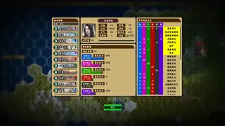Скриншот 5 к игре 万象战略