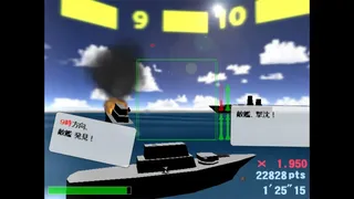 Navy Mission
