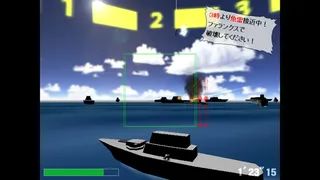 Navy Mission