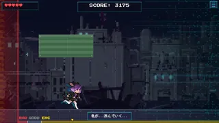 Скриншот 5 к игре PLUS ULTRA