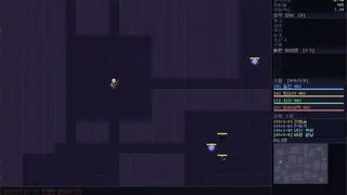 Dungeon door