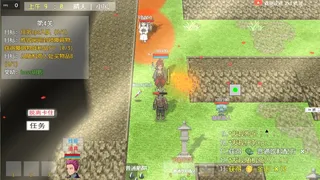 武道余晖 The Last Glimmer of the Martial Way