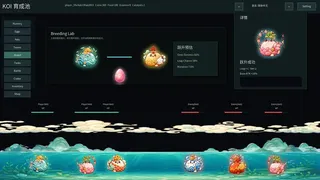 idle koi!