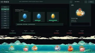 idle koi!
