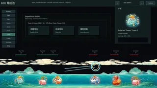 idle koi!