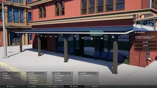 Скриншот 5 к игре Suburban Manager:From Corner Store to Regional Price Cartel & Supply Chain Trust