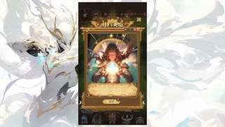 巨獸與傭兵