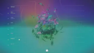 Mazetools Botany