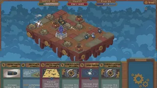 Skymote