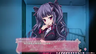 极乐妹土！2