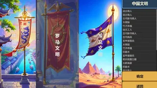 CivilBrawling