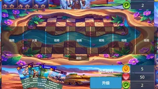 CivilBrawling