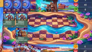 CivilBrawling