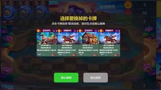 CivilBrawling