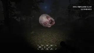 S.I.F: The Missing Rescue Demo