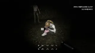 S.I.F: The Missing Rescue Demo