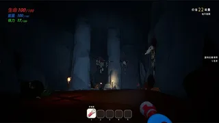 Скриншот 5 к игре 帕哒帕哒先遣队