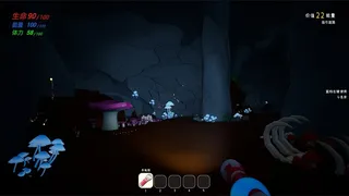 Скриншот 6 к игре 帕哒帕哒先遣队