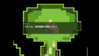 That Time I Got Abducted by KYONYUU ALIENS