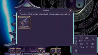 Скриншот 5 к игре 虚无之塔