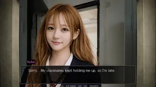 들어와버렸다