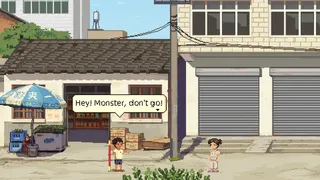梦乡
