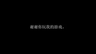 像素撤离