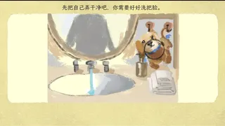 Palindrome事故