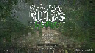 Obey the Rules: Forest