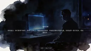 重构人生 Project Refactor